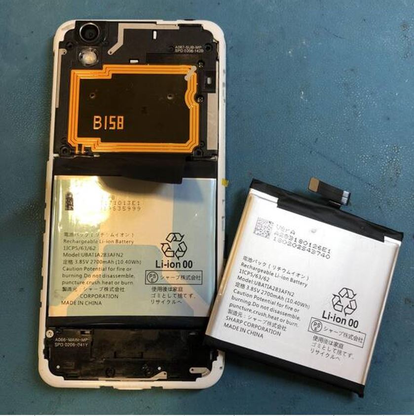 AQUOS sense　SH-01K/SHV40(アクオスセンス)バッテリー修理！最短120分！【スマホ修理工房札幌店】
